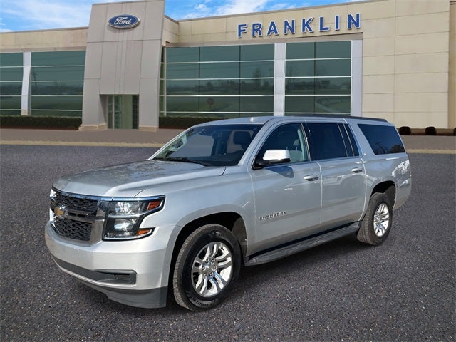 2017 Chevrolet Suburban LT