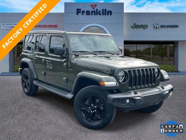 2021 Jeep Wrangler Unlimited Sahara Altitude