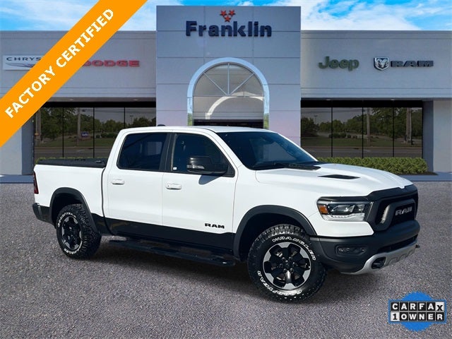 2019 RAM 1500 Rebel