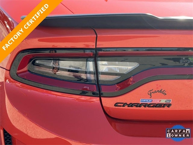 2023 Dodge Charger R/T