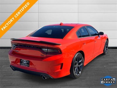 2023 Dodge Charger R/T